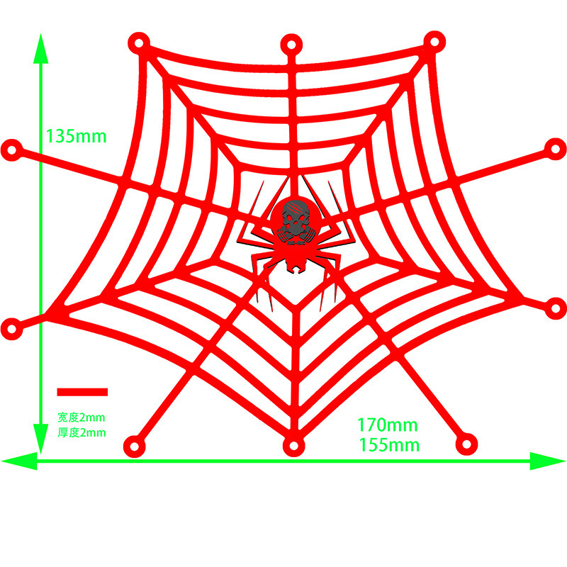 Spider Gepäcknetz elastisch für Crawler (Schwarz)