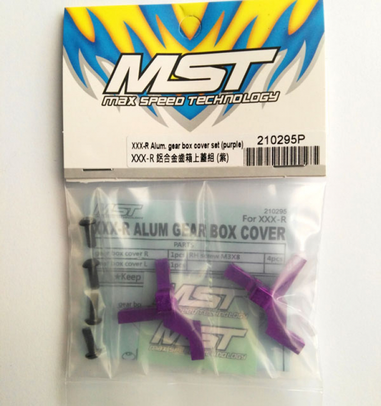 MST XXX-R Alum. gear box cover set (purple)