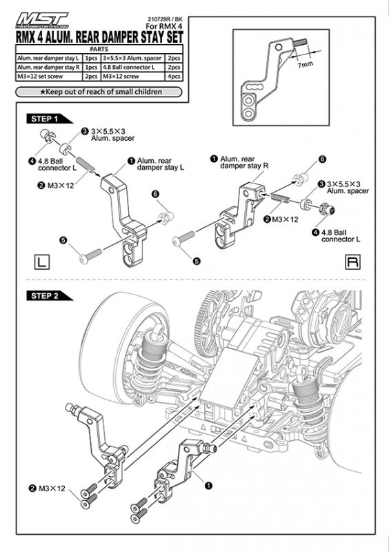 Preview: MST RMX 4 Alum. rear damper stay set (black)