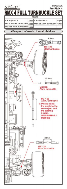 Preview: MST RMX 4 Full turnbuckle set (red)
