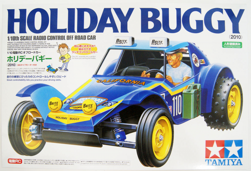 Tamiya Holiday Buggy 2010 DT-02 2WD