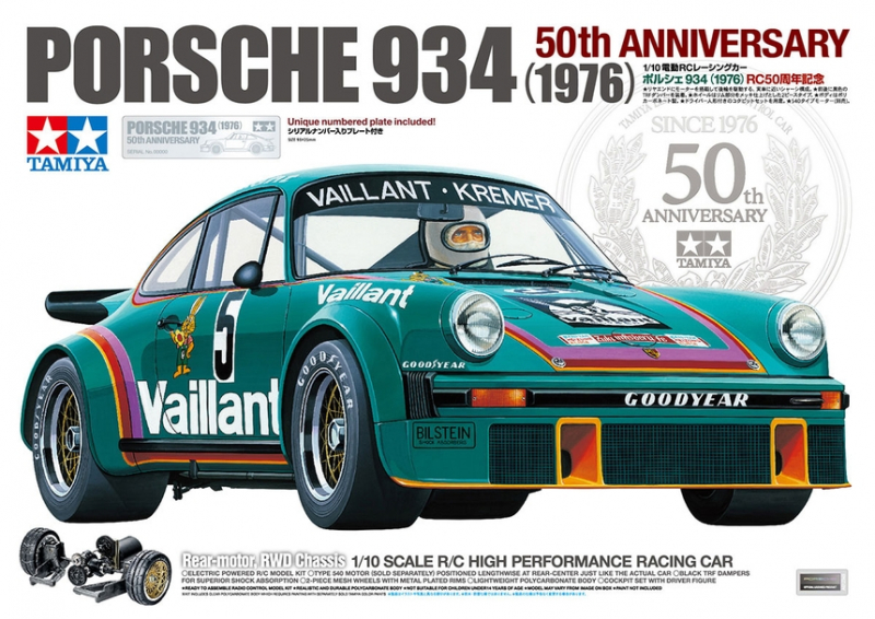 Preview: Tamiya 47524 Porsche 934 turbo Vaillant-Kremer 50th Anniversary