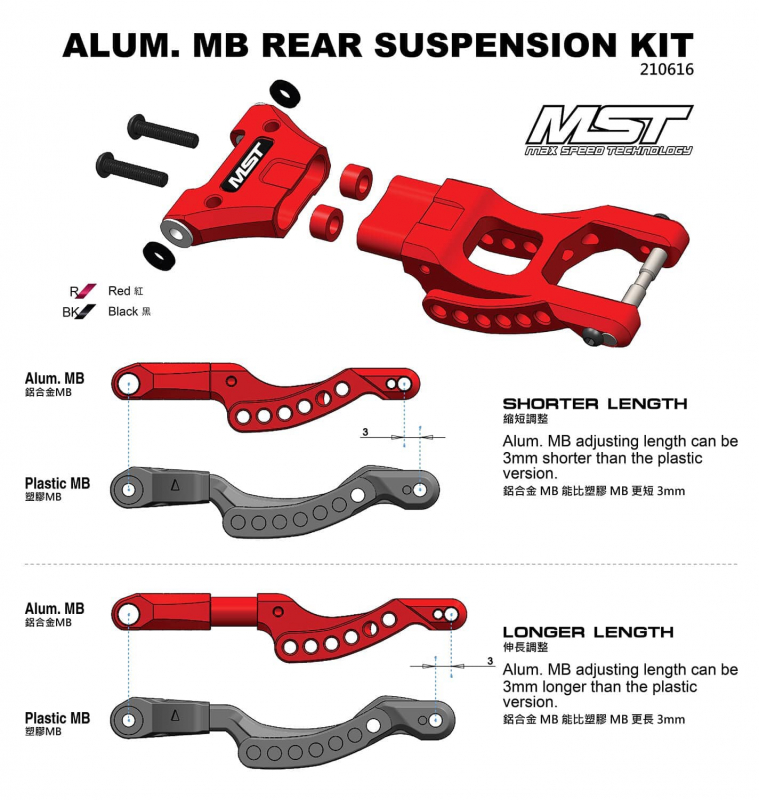 MST Alum. MB rear suspension kit red