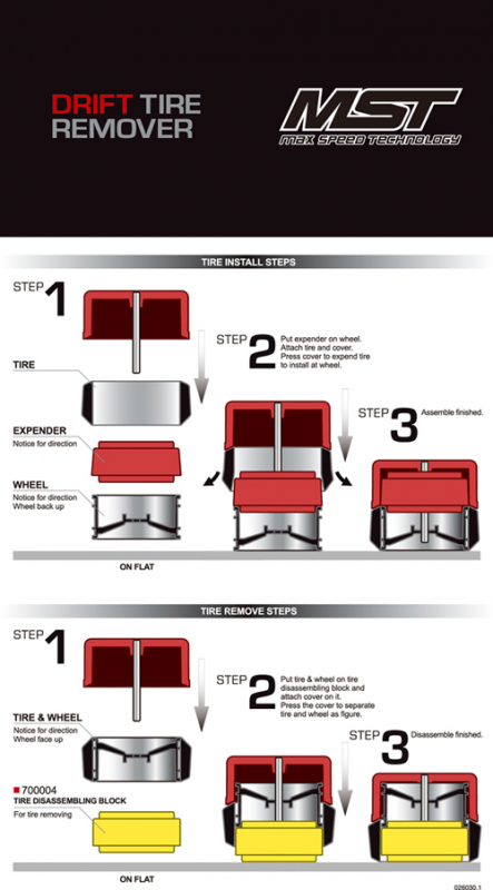 MST Drift tire remover set (universal)