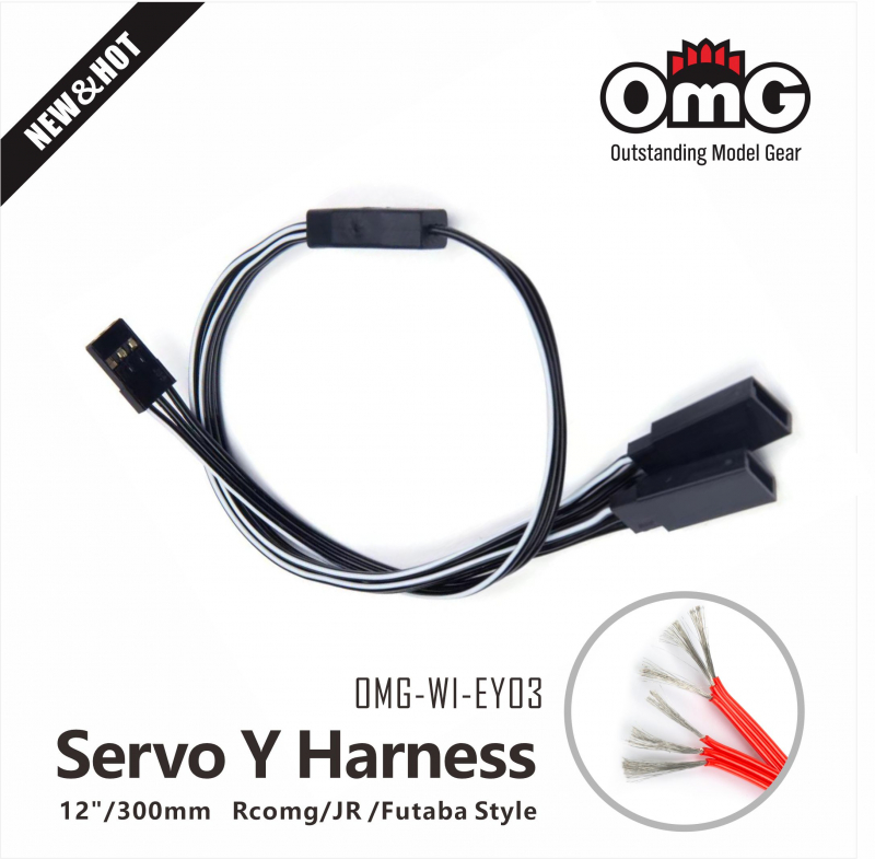 OMG 12"/300mm Servo Y Harness