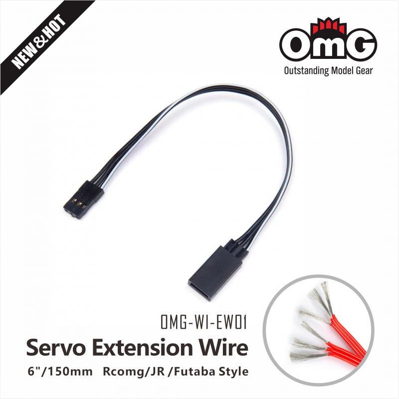 OMG 6"/150mm Servo Extension Wire