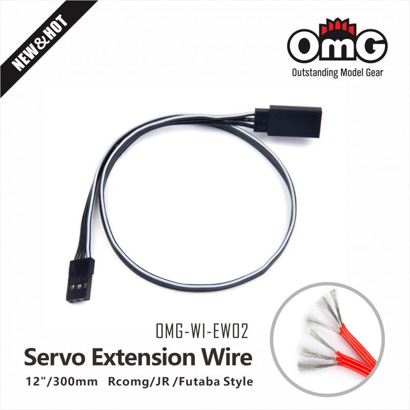 OMG 12"/300mm Servo Extension Wire