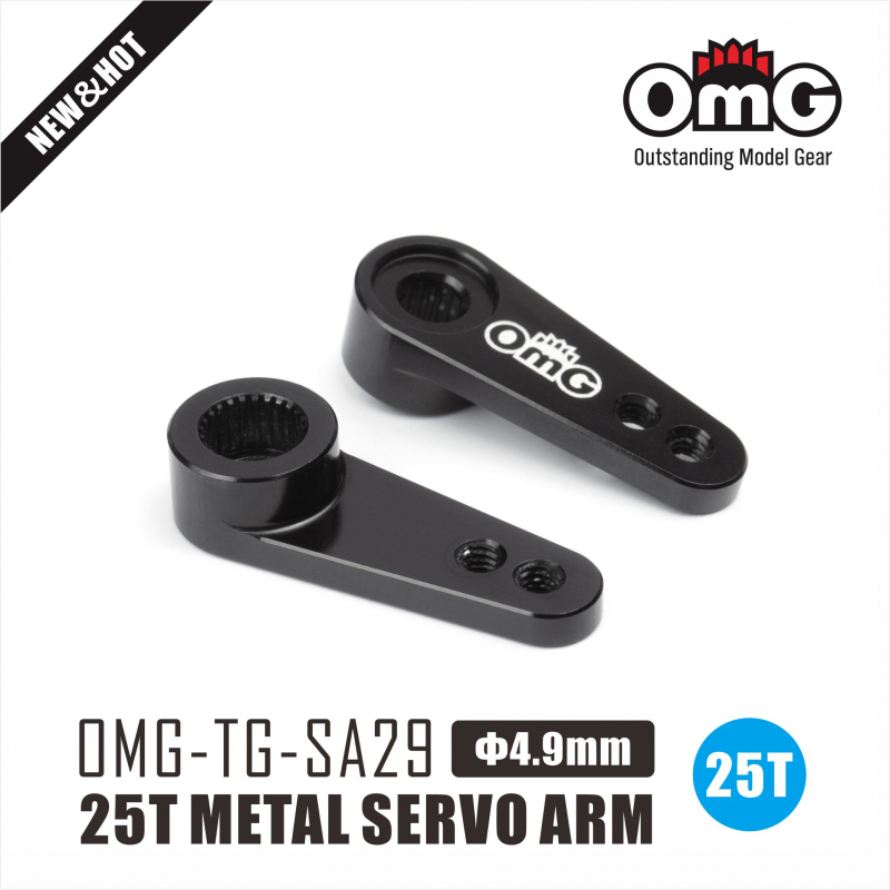 OMG 25Z Metal Servo Arm