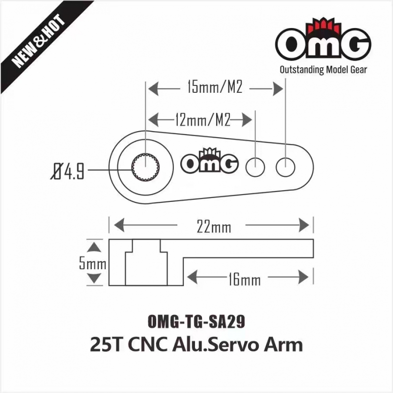 OMG 25T Metal Servo Arm