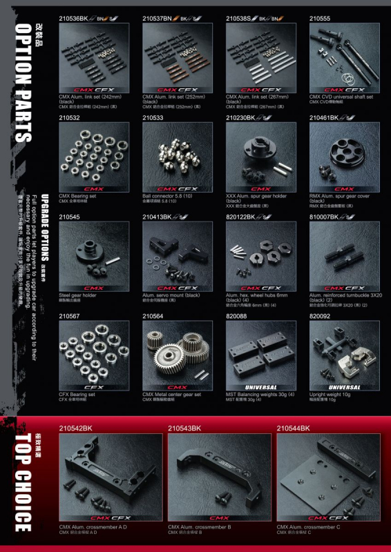 MST CMX RTR 242mm (2.4G) ( J4 blue)