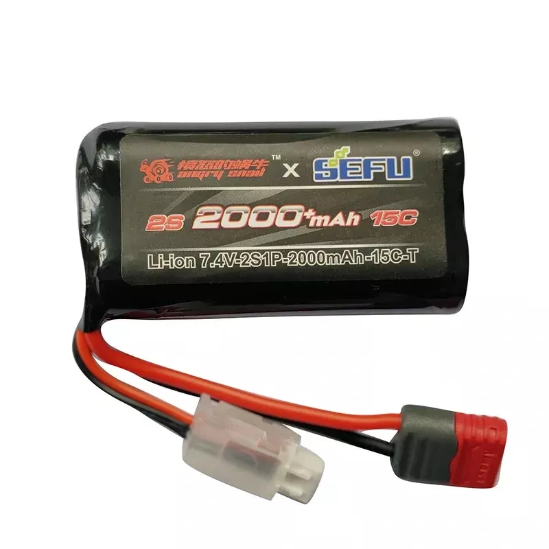 MJX Li-Ion Akku 2S 2000 mAh T-Stecker