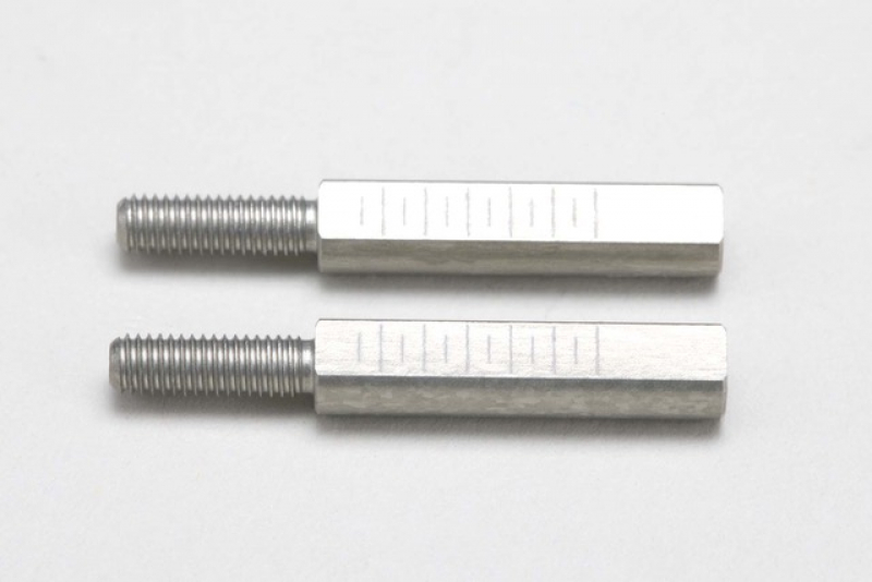 Yokomo RD2.0 Aluminum 4.5x19mm Rod End Adapter (2pcs)