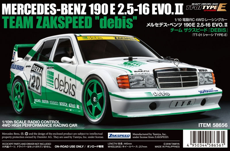 Tamiya Mercedes-Benz 190E Debis Zakspeed TT-01E Kit