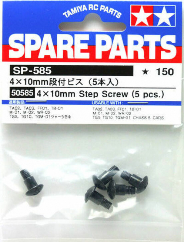 Tamiya 4X10mm Step Screw TA02/03/M-01/M-02 (5)