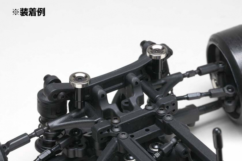 Yokomo Magnet Front Body Mount for Drift Car (Black)