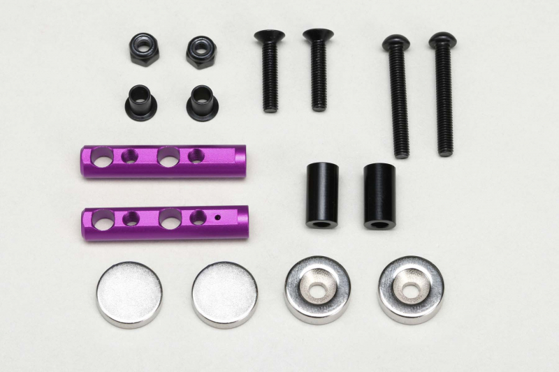Yokomo Magnet Rear Body Mount for Drift Car (Purple)