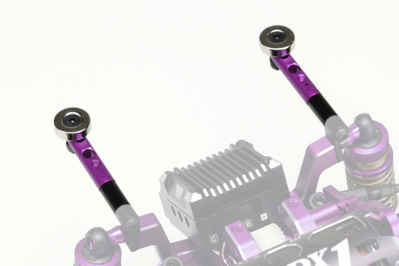Yokomo Magnet Rear Body Mount for Drift Car (Purple)