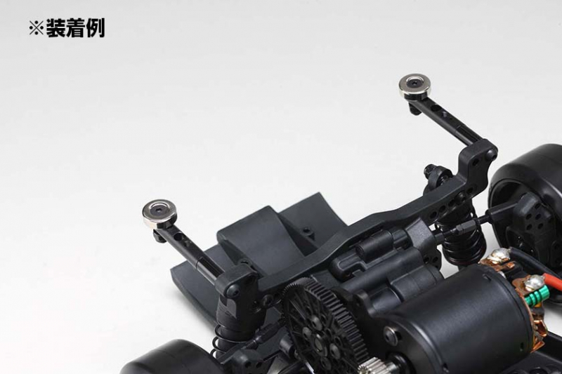 Yokomo Magnet Rear Body Mount for Drift Car (Black)