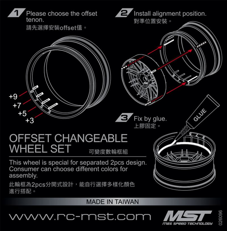 MST BK-FS 501 offset changeable wheel set (4)