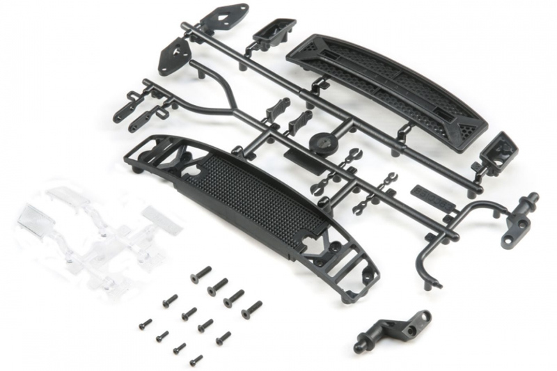 Axial UMG10 Grille Set