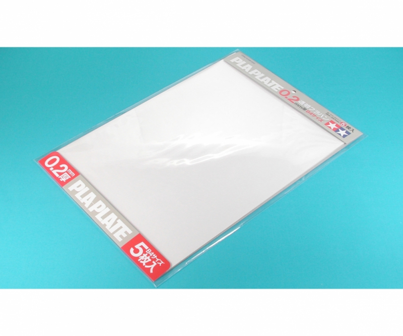 Tamiya Clear Pla-Plate 0.2mm B4 (5) 364 x 257 x 0,2 mm