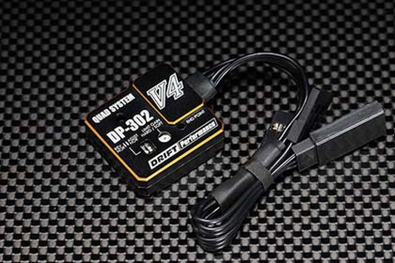 Yokomo Racing Drift Performer V4 Steering gyro (2/3ch) Black