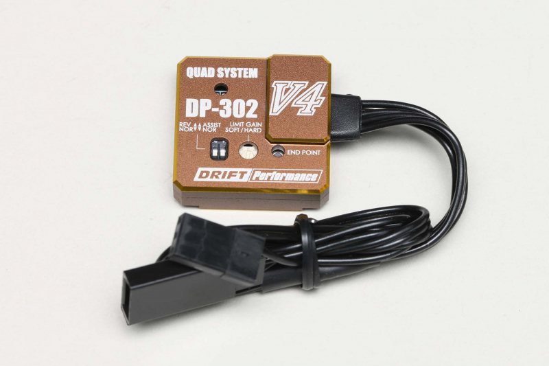 Yokomo Racing Drift Performer V4 Steering gyro (2/3ch) Bronze
