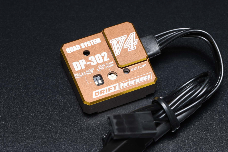 Preview: Yokomo Racing Drift Performer V4 Steering gyro (2/3ch) Bronze