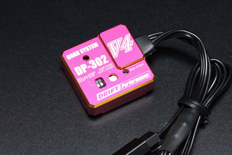 Preview: Yokomo Racing Drift Performer V4 Steering gyro (2/3ch) Pink