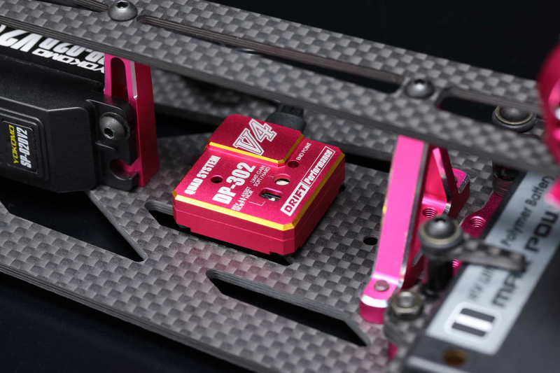 Preview: Yokomo Racing Drift Performer V4 Steering gyro (2/3ch) Pink