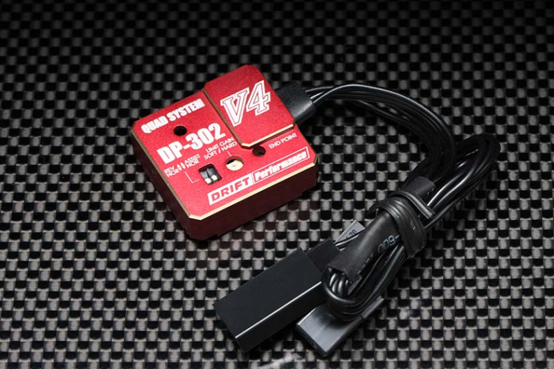 Yokomo Racing Drift Performer V4 Steering gyro (2/3ch) Red