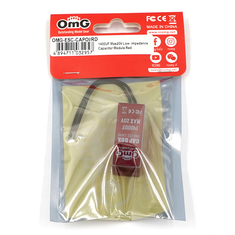 OMG 1400UF Max20V Low-Impedance Capacitor Module