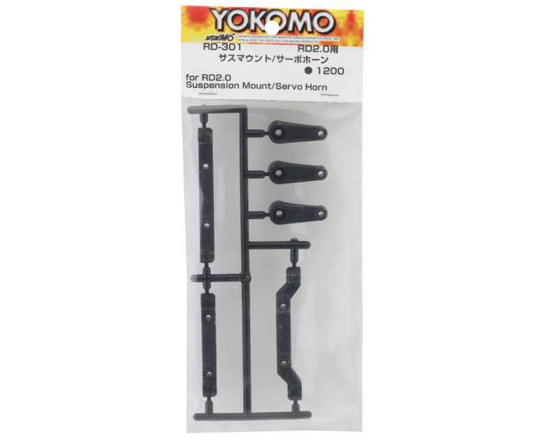 Yokomo Suspension Mount / Servo Horn for RD2.0