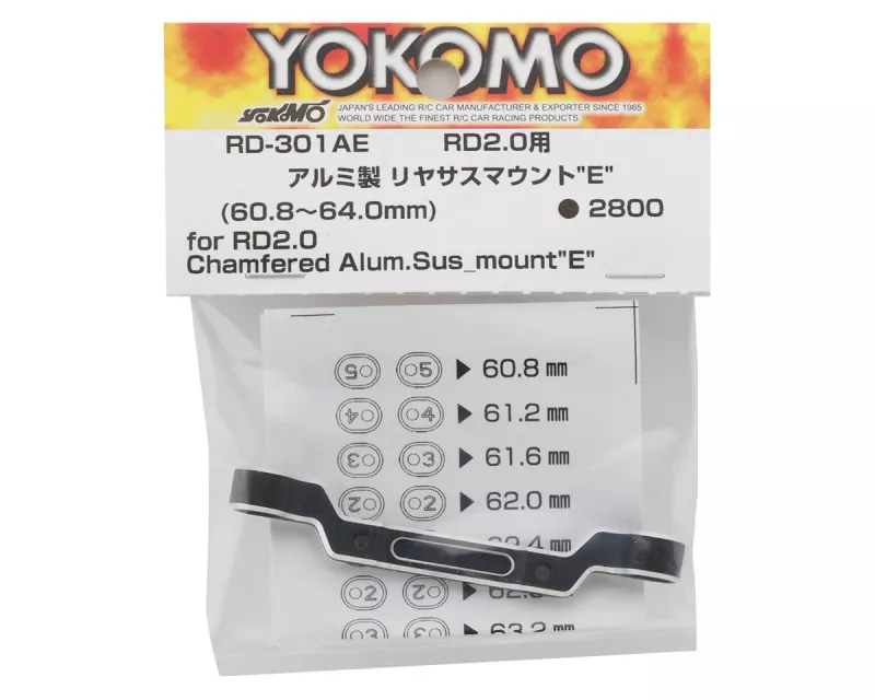 Yokomo Aluminum suspension mount " E" for RD2.0 (60.8-64.0mm)