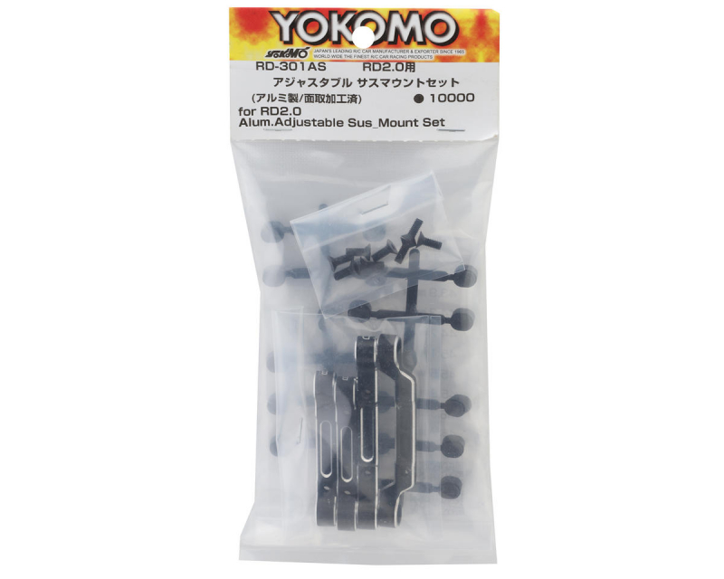 Yokomo Aluminum adjustable suspension mount set for RD2.0