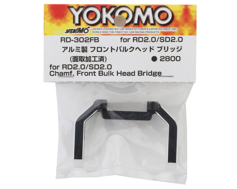 Yokomo Aluminum front bulkhead bridge for RD2.0/SD2.0