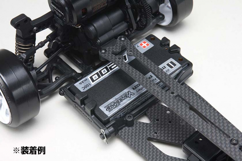 Yokomo Graphite Main Chassis for RD2.0 (2.4mm)