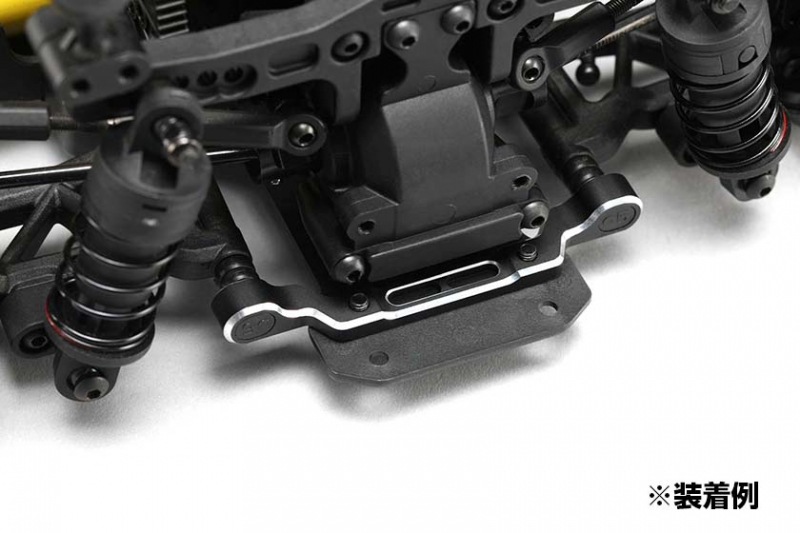 Yokomo Aluminum suspension mount " E" for RD2.0 (60.8-64.0mm)