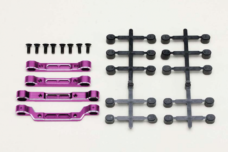 Yokomo Aluminum Adjustable Suspension Mount Set, Purple (for RD2.0)