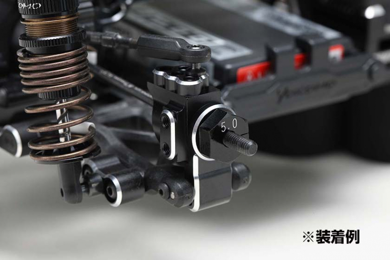 Preview: Yokomo Aluminum Rear Hub Carrier for RD2.0/SD3.0 Black