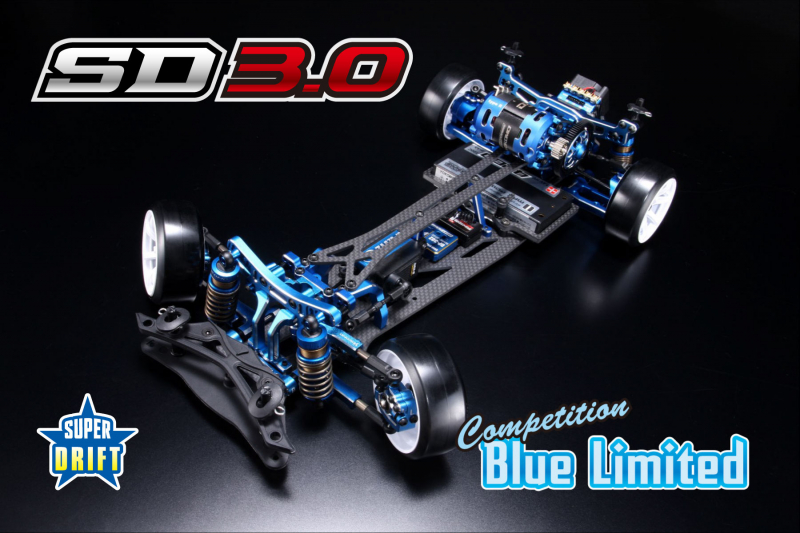Yokomo Super Drift SD3.0 Competition Kit (Blue)