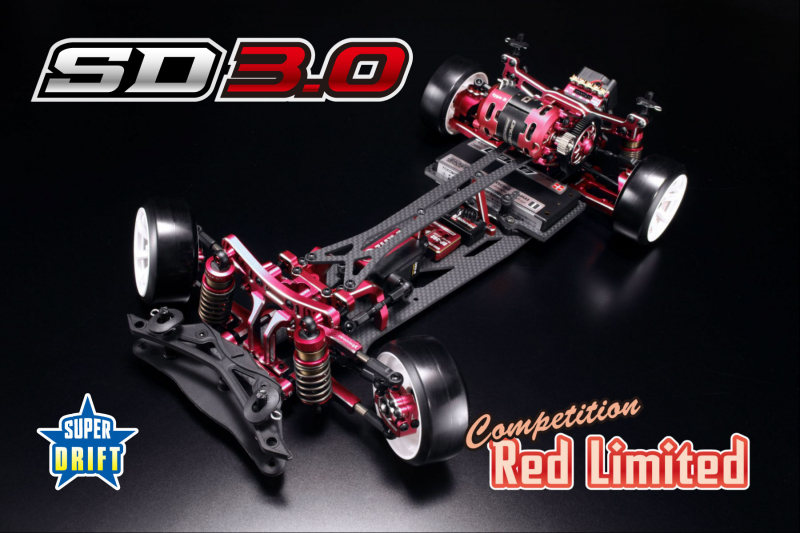 Yokomo Super Drift SD3.0 Competition Kit (Red)