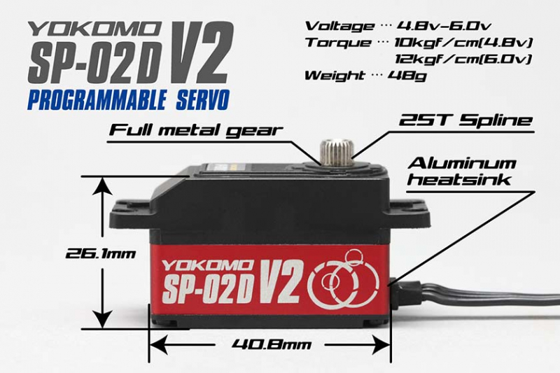 Preview: Yokomo Programmable Steering Servo SP-02D Version 2 for Drift - Red