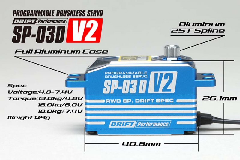 Preview: Yokomo SP-03DV2 Brushless servo for DRIFT (Blue)