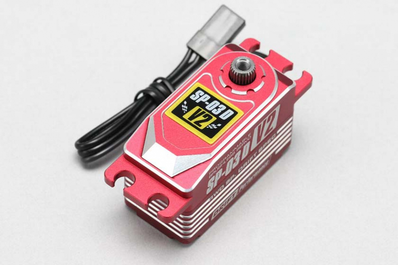 Yokomo SP-03DV2 Brushless servo for DRIFT (Red)