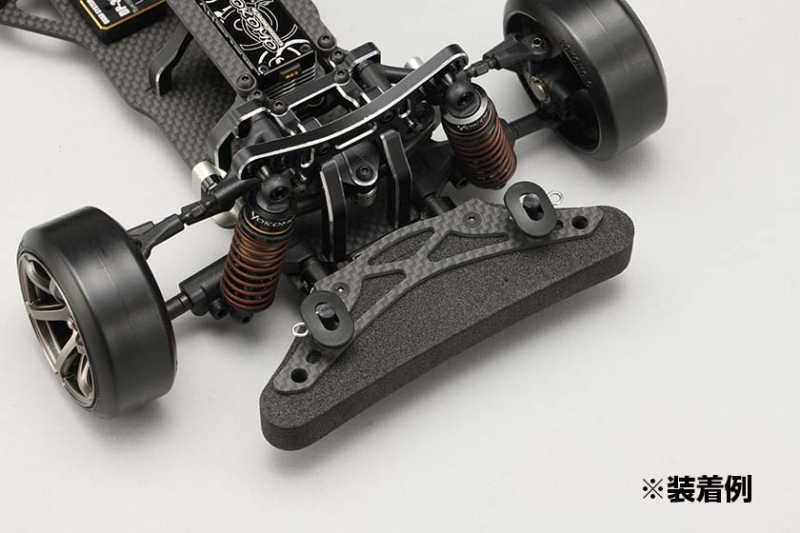 Preview: Yokomo Graphite bumper/bumper brace for YD-2 serie