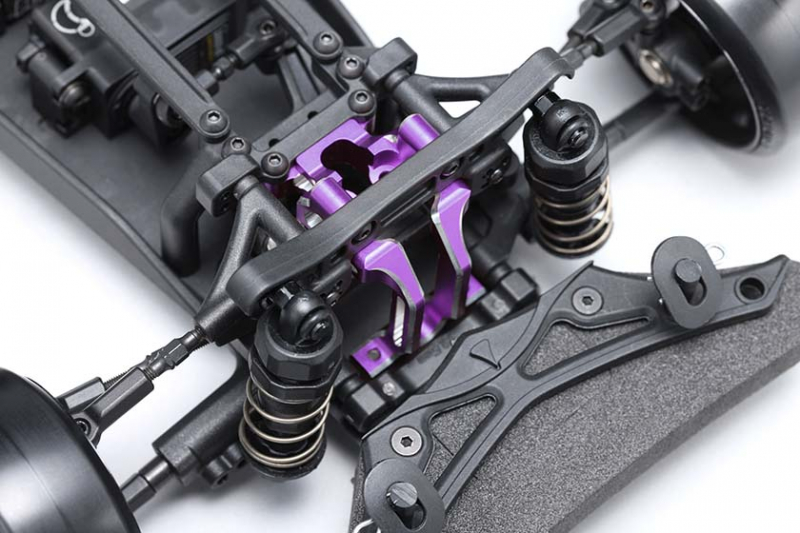 Preview: Yokomo Aluminum, one-piece, lightweight bulkhead for YD-2 / RD / SD (purple)