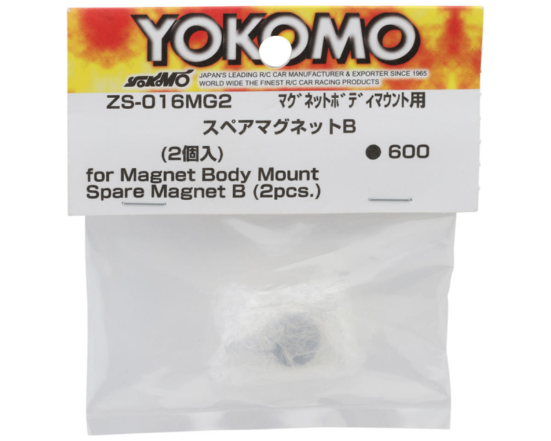 Yokomo Spare Magnet for Body Mount B