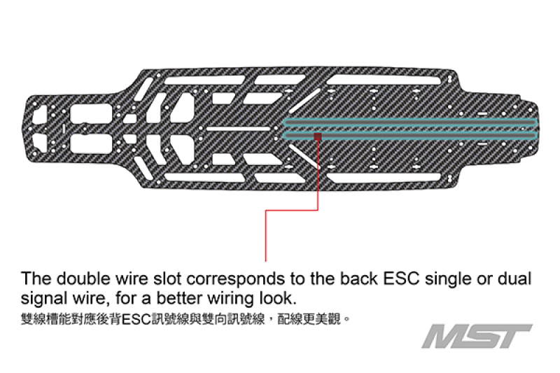 MST RMX RRX 2.0 / 2.5 /3.0 lightweight flexible carbon deck