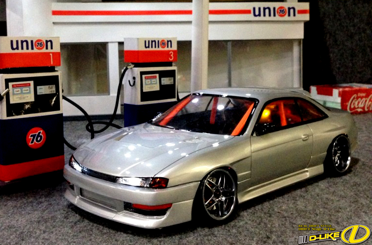 dlike s14